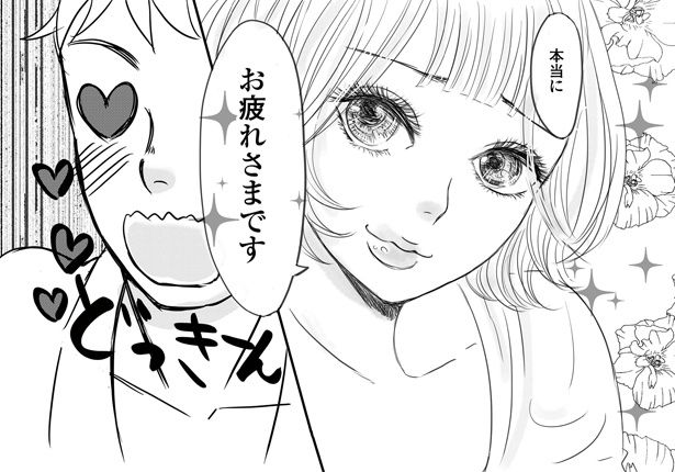 蒼乃シュウ(@pinokodoaonoshu)