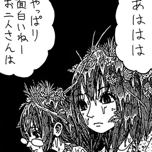 リリベルちゃん 作：誰でもない(@daredemonaidare)