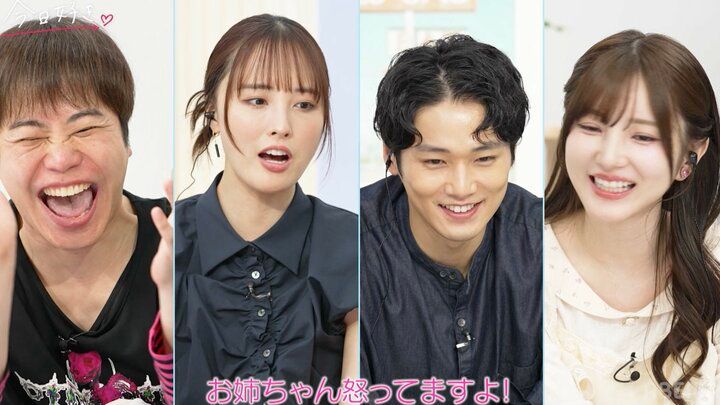 【写真・画像】「いいよじゃないでしょ！」橋本環奈が奥手男子・はるかにツッコミ すみれとの恋の行方は…『今日好き』夏休み編2026第2話 4枚目