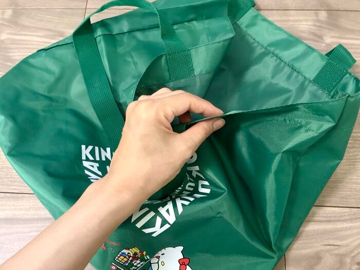 【40代・50代】紀ノ国屋×ハローキティのお買い物トートを〈付録〉でゲット。週末のまとめ買いにも重宝するビッグサイズです♪
