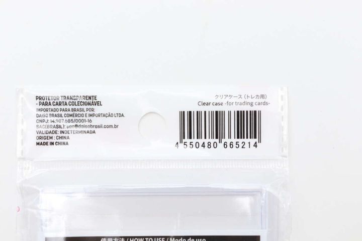 ダイソー「クリアケース（トレカ用）」のバーコードとJANコード