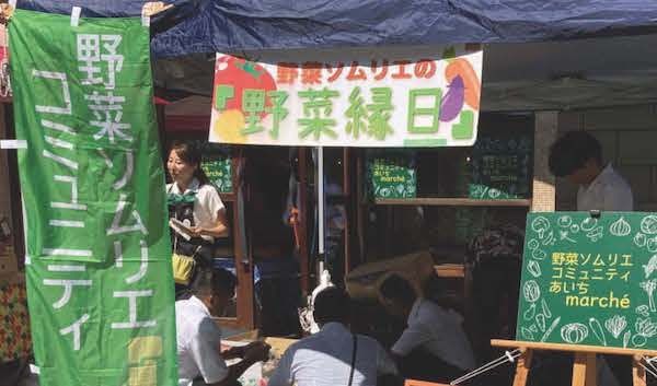 【愛知県豊橋市】コラボ特製カレーやトークセッションを楽しもう。「Challenge Kitchen with 野菜縁日・百儂人マルシェ」開催