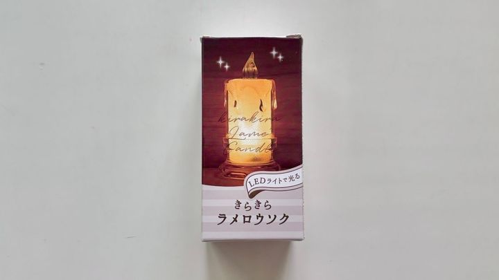 100均のキャンドルで癒しの時間を。ホルダーや可愛い手作りキャンドルの作り方も紹介