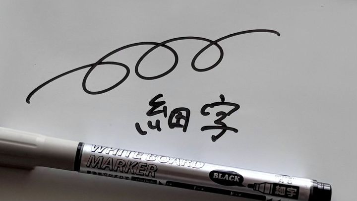 100均の「ホワイトボードマーカー」4個買ってみた！ 極細や太字、便利なマグネット付きも【ダイソー・セリア・キャンドゥ】