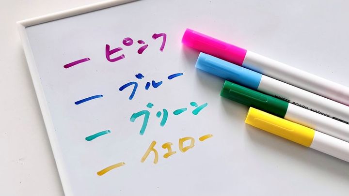 100均の「ホワイトボードマーカー」4個買ってみた！ 極細や太字、便利なマグネット付きも【ダイソー・セリア・キャンドゥ】