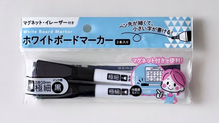 100均の「ホワイトボードマーカー」4個買ってみた！ 極細や太字、便利なマグネット付きも【ダイソー・セリア・キャンドゥ】