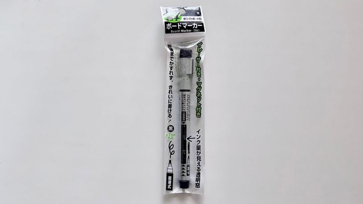 100均の「ホワイトボードマーカー」4個買ってみた！ 極細や太字、便利なマグネット付きも【ダイソー・セリア・キャンドゥ】