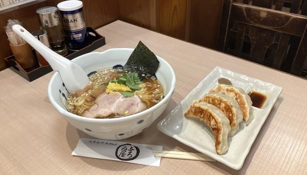 「らーめん」とともに、名物の「和風ぎょうざ」もぜひ