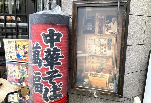 歴史を物語る写真やインテリアなども見どころ