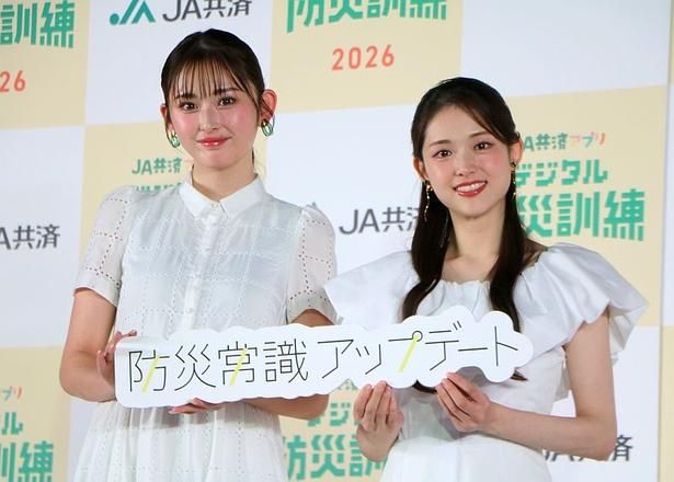 松村沙友理さん＆ゆうちゃみさんが登壇！防災意識について語る