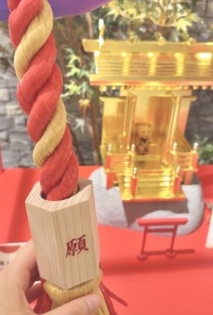 【東京都墨田区】推し活と願掛けを融合。縁起物専門店「願」に金沢金箔の金の神棚フォトスポットが登場