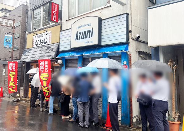 【神奈川県川崎市】「新潟雪国ラーメン なおじ」二子新地店がグランドOPEN。プレオープンで長蛇の列！