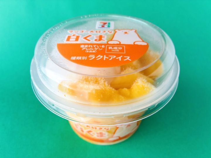 「マンゴーが濃くて激ウマ！」「これはリピできる！」【セブン】「マンゴー大好きな白くま」