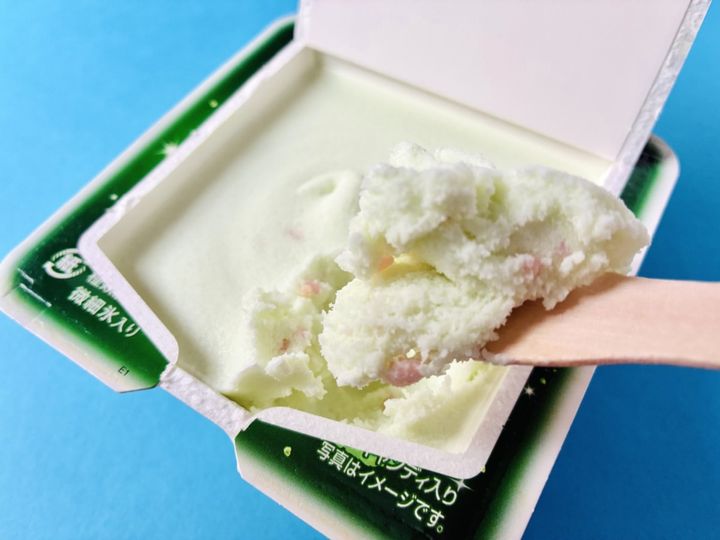 「パチパチして美味しかった！」「また買いたい！」【セブン数量限定】「爽 パチパチメロンソーダ」