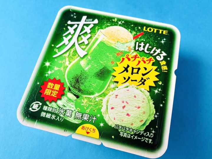 「パチパチして美味しかった！」「また買いたい！」【セブン数量限定】「爽 パチパチメロンソーダ」