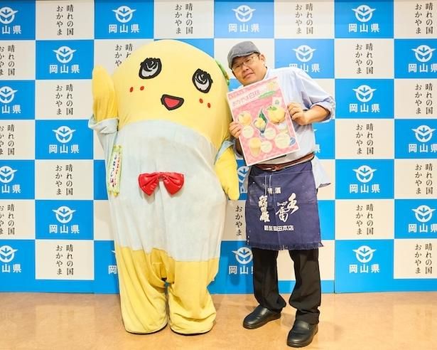 東京・新橋のアンテナショップ「とっとり・おかやま新橋館」で「おかやま白桃フェア with ふなっしー」が開催中！