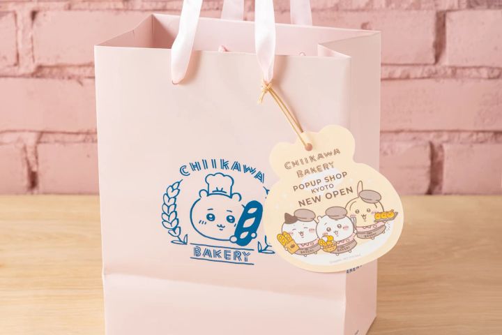 京都限定ショッパータグ