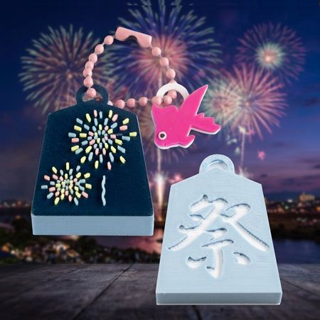 【山形県山形市】道の駅やまがた蔵王限定！ご当地キーホルダーガチャに新シリーズ＆県政150周年記念品