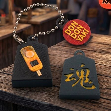 【山形県山形市】道の駅やまがた蔵王限定！ご当地キーホルダーガチャに新シリーズ＆県政150周年記念品