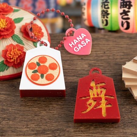 【山形県山形市】道の駅やまがた蔵王限定！ご当地キーホルダーガチャに新シリーズ＆県政150周年記念品