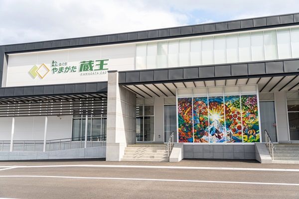 【山形県山形市】道の駅やまがた蔵王限定！ご当地キーホルダーガチャに新シリーズ＆県政150周年記念品