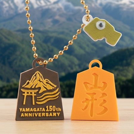 【山形県山形市】道の駅やまがた蔵王限定！ご当地キーホルダーガチャに新シリーズ＆県政150周年記念品