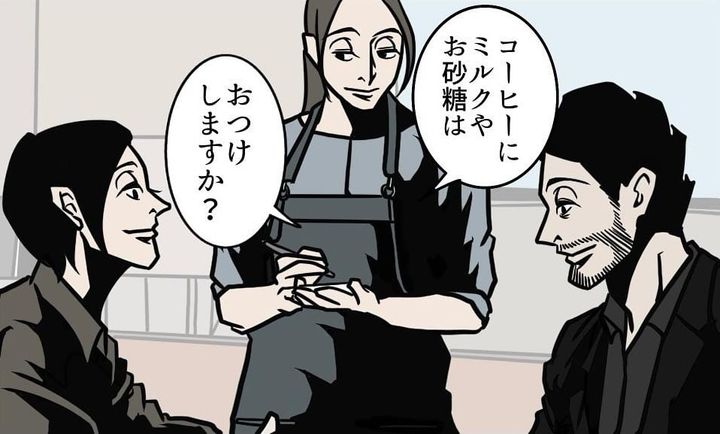 漫画「夫が人から好かれる理由」のカット（B.B軍曹さん提供）