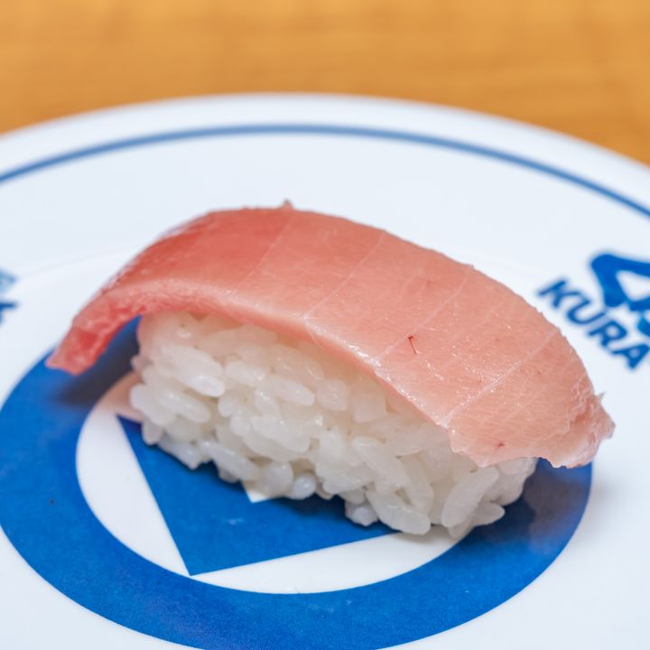 地中海中とろ（一貫）