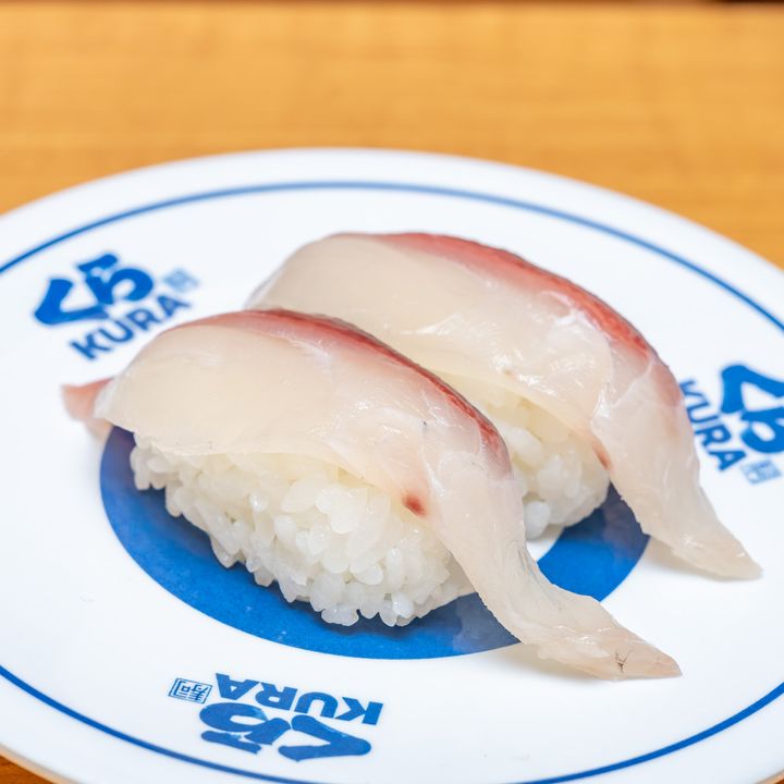 【鹿児島県産】活〆かんぱち