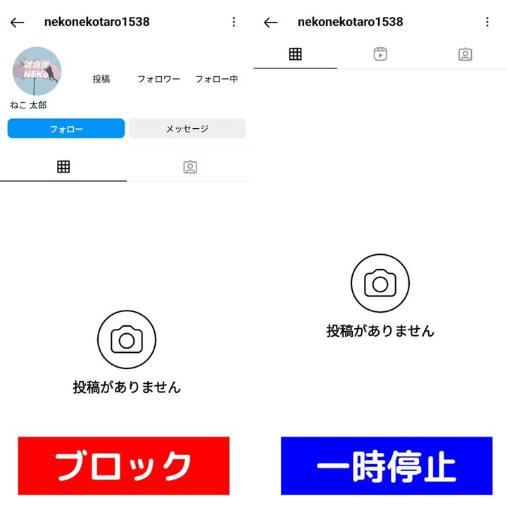 画像引用：スマホライフPLUS（https://ichioshi.smt.docomo.ne.jp/articles/news/25622）