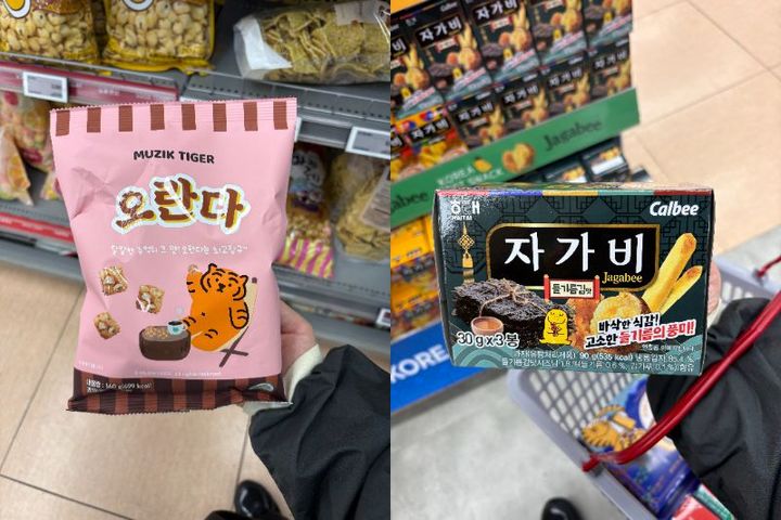 人気キャラとのコラボ商品「MUZIK TIGER オランダ」W1590（左）、韓国限定の「ジャガビー えごま油味」W3590（右）。えごま特有のちょっとクセのある風味がポテトの塩気と相性抜群。日本にもあるジャガビーの韓国限定味なので、話のネタにもなりそう