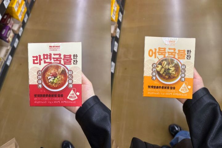 「ラーメンスープ」（左）、「おでんスープ」（右）各W3980。ダシの利いた 本格スープが手軽に作れるティーバッグ。マグカップにお湯を注ぐだけで、一瞬で韓国の屋台の味になり、軽くてかさばらないので大量買いにもおすすめ