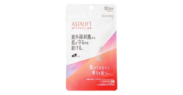 アスタリフト サプリメント ホワイトシールド