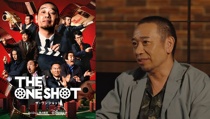  千鳥・大悟、『THE ONE SHOT』スペシャルインタビューの様子 （C）FANY Studio width=
