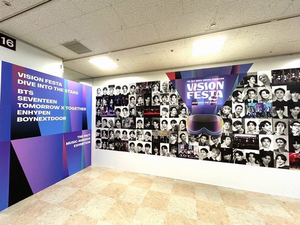 VISION FESTA 撮影ゾーン