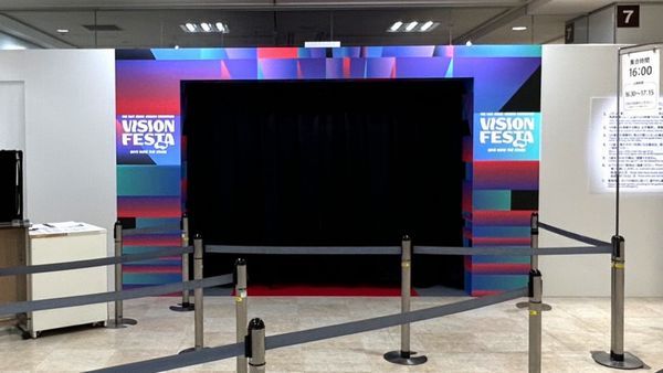 VISION FESTA 岩田屋 入口