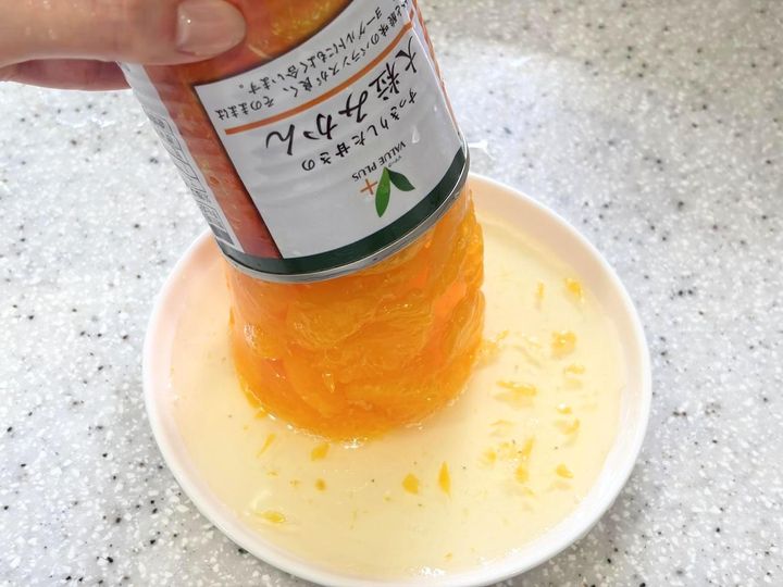 画像3: 3時間後……