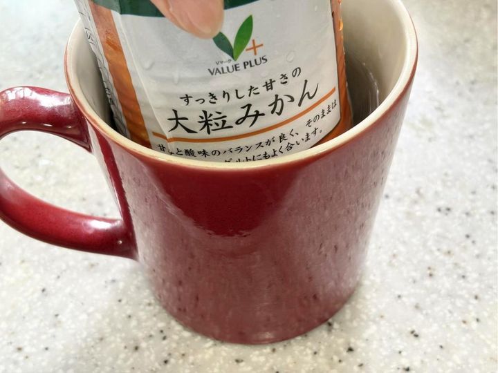 画像2: 3時間後……