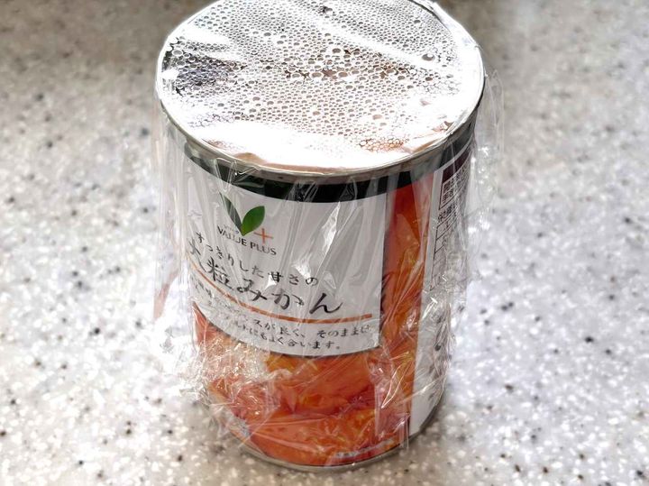 画像1: 3時間後……
