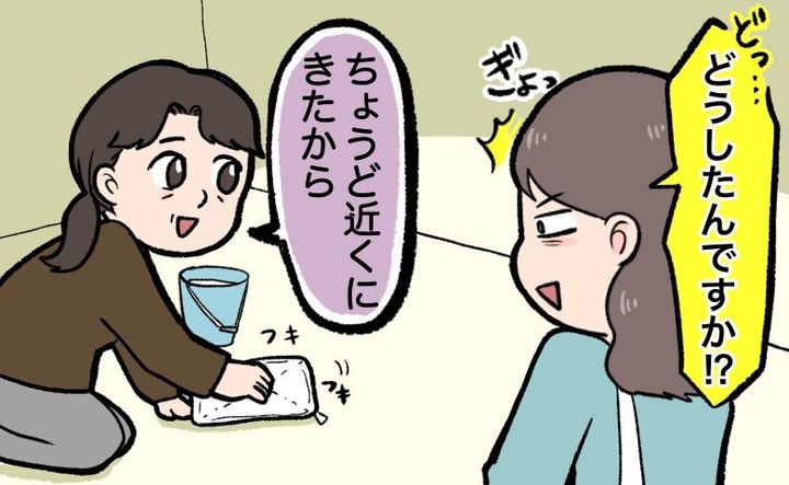 「どうしたんですか！？」帰宅したら…彼ママが家の中に！どうやって家に入ったのか聞くと…！？
