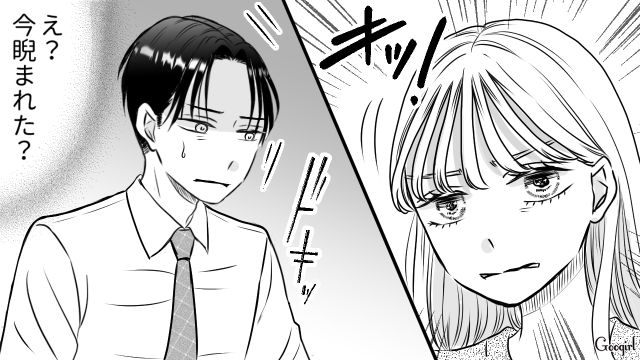 息子に元カレの名前をつけた妻に「独占欲が異常だよね」育児を拒否された夫が指摘した話