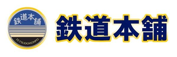【愛知県蒲郡市】竹島水族館にリユース事業を展開するホンポズが餌保管用冷蔵庫を寄贈！きっかけはSNS