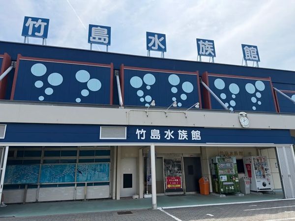【愛知県蒲郡市】竹島水族館にリユース事業を展開するホンポズが餌保管用冷蔵庫を寄贈！きっかけはSNS