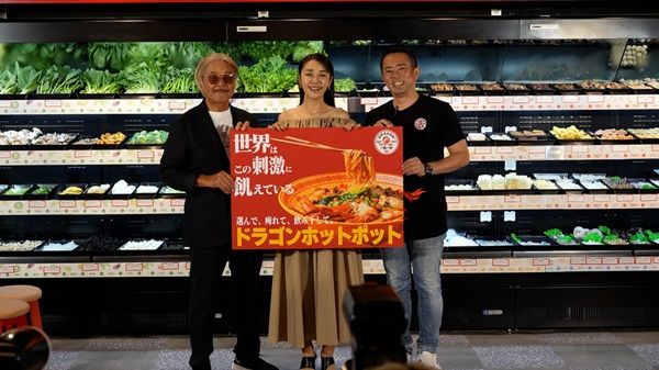 【東京都千代田区】オーストラリア発の麻辣湯専門店の東京1号店「ドラゴンホットポット 神田店」OPEN！
