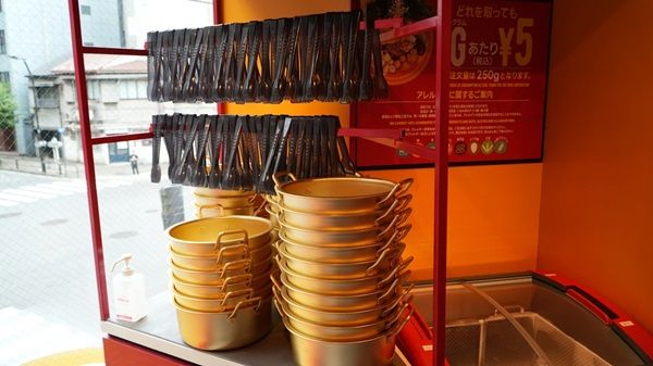 【東京都千代田区】オーストラリア発の麻辣湯専門店の東京1号店「ドラゴンホットポット 神田店」OPEN！