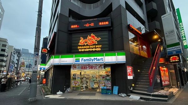 【東京都千代田区】オーストラリア発の麻辣湯専門店の東京1号店「ドラゴンホットポット 神田店」OPEN！
