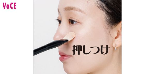 【これはNG】／押しつけ