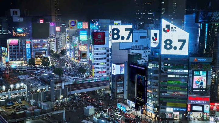画像2: 『8.7 Jリーグ新開幕』、渋谷エリア約30か所で大規模広告プロモーション！マッチビジュアルに描かれた「ポケモン探し」体験も