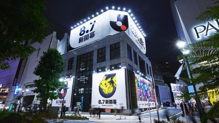 画像3: 『8.7 Jリーグ新開幕』、渋谷エリア約30か所で大規模広告プロモーション！マッチビジュアルに描かれた「ポケモン探し」体験も