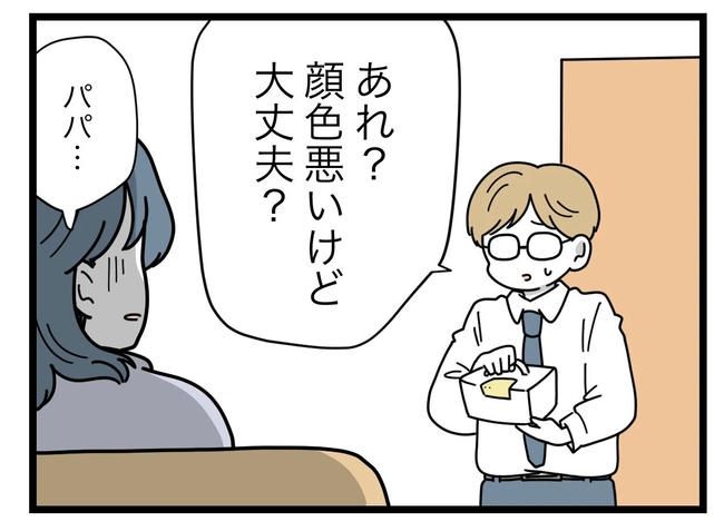 SNSに子供の顔を晒すママ／ツムママ